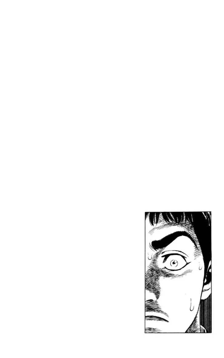 Rookies Chap 73 - Next Chap 74