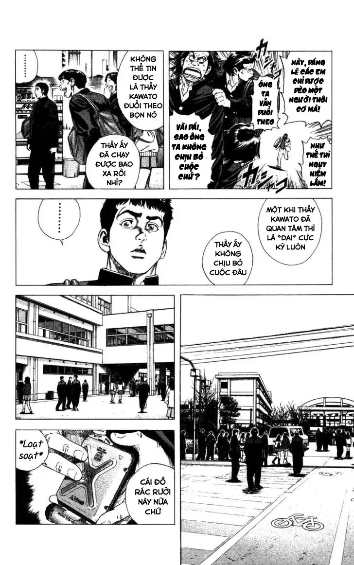 Rookies Chap 73 - Next Chap 74