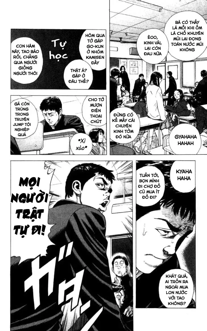 Rookies Chap 73 - Next Chap 74
