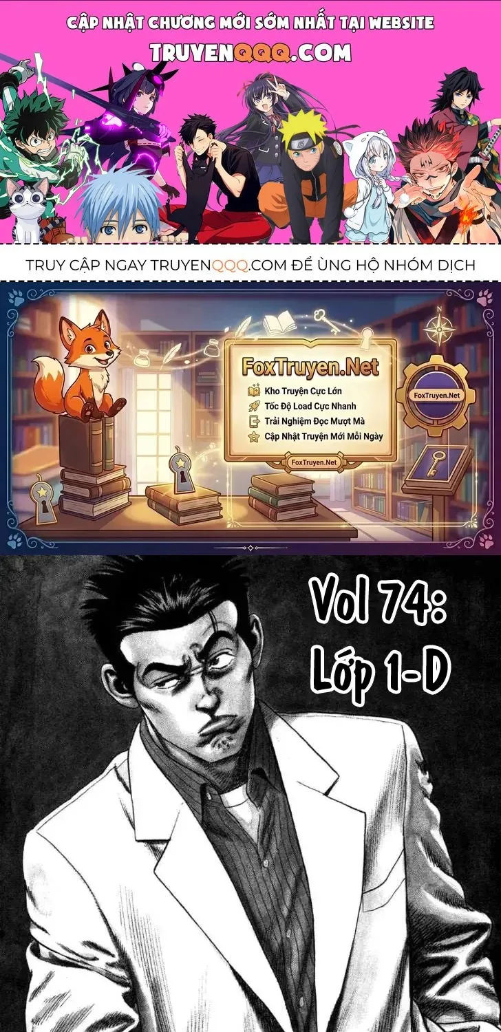 Rookies Chap 74 - Next Chap 75