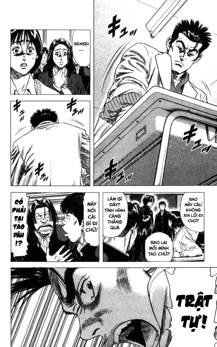 Rookies Chap 74 - Next Chap 75