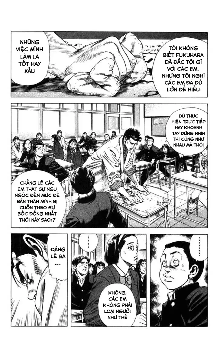 Rookies Chap 74 - Next Chap 75