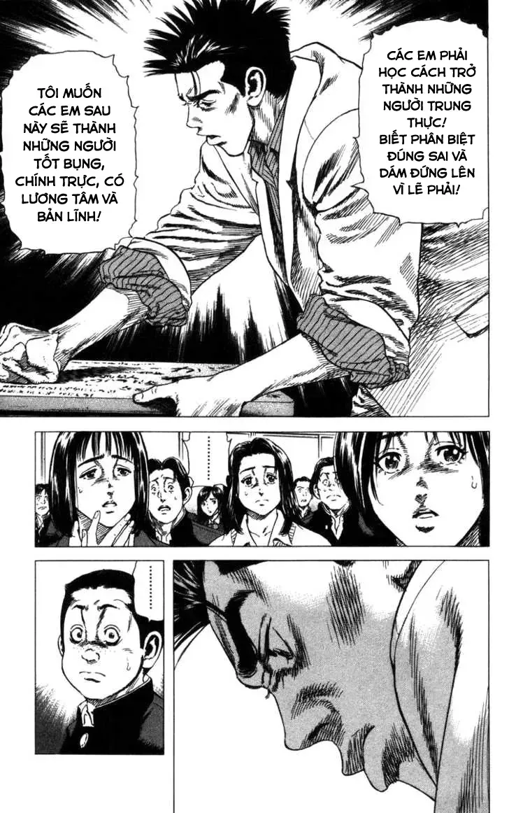 Rookies Chap 74 - Next Chap 75