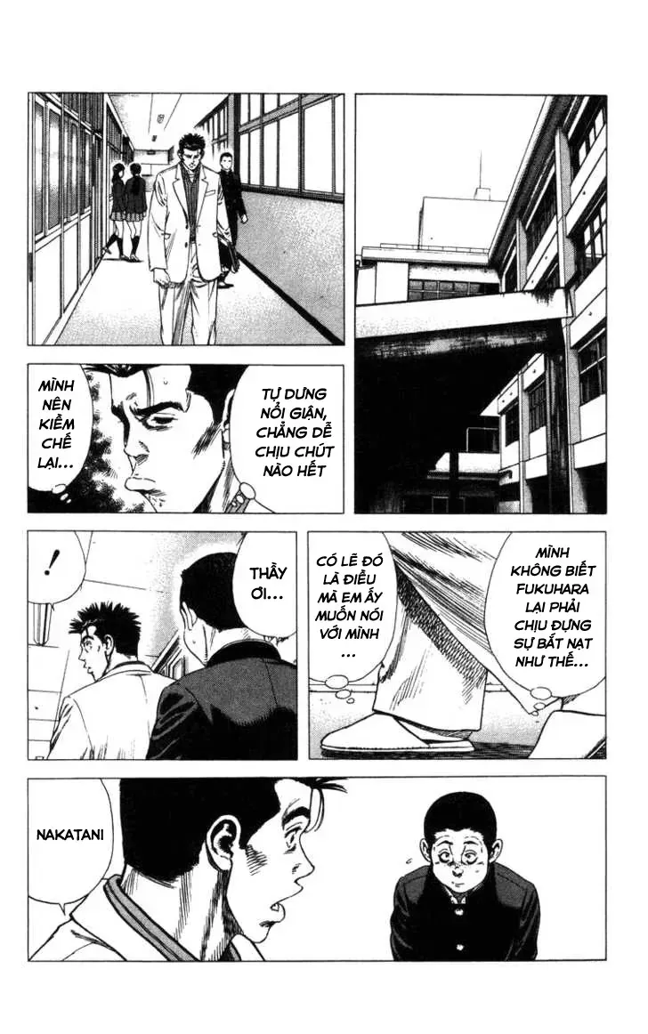 Rookies Chap 74 - Next Chap 75