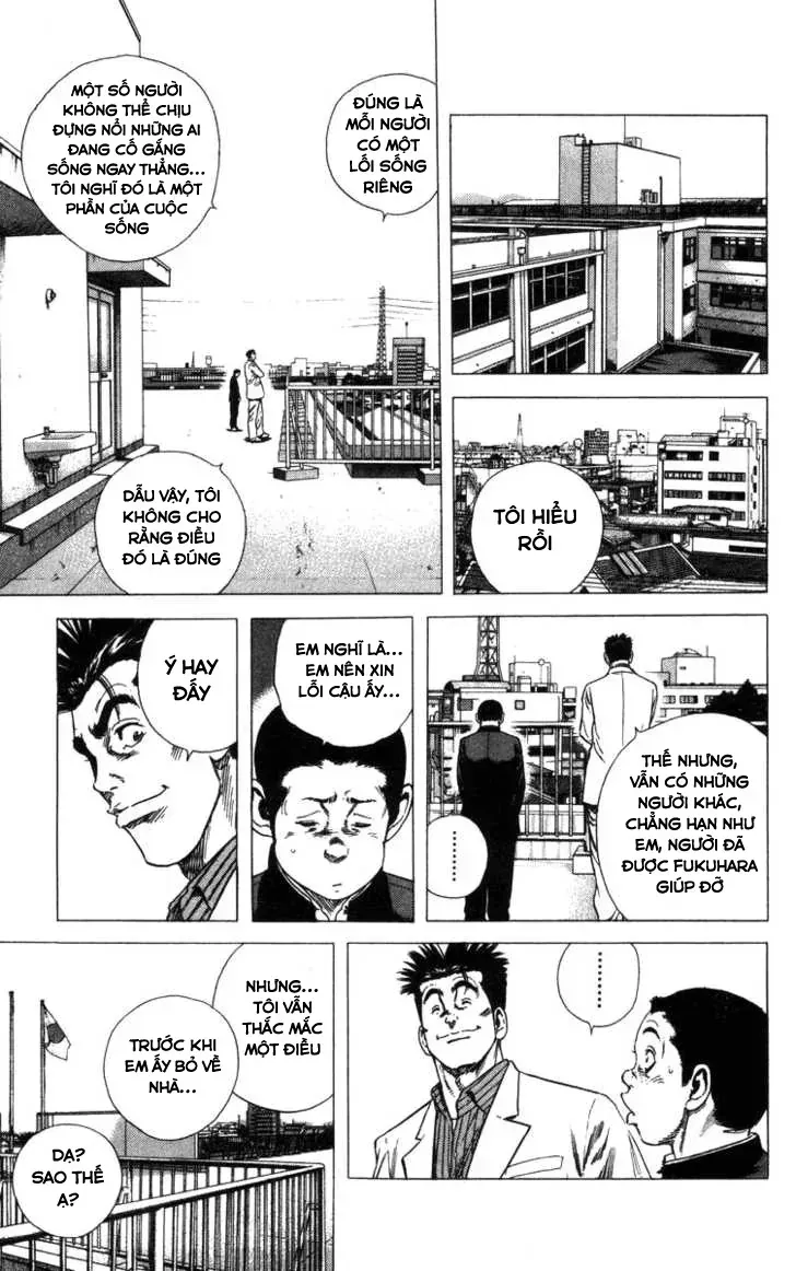 Rookies Chap 74 - Next Chap 75