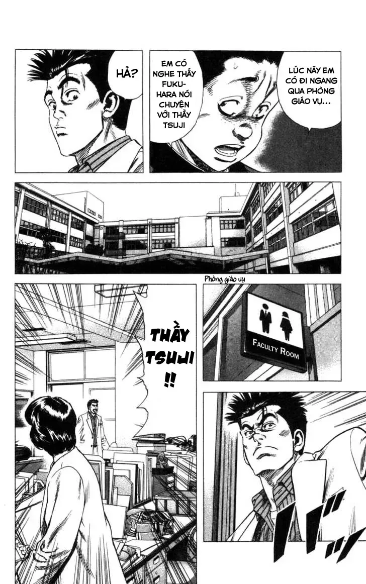 Rookies Chap 74 - Next Chap 75