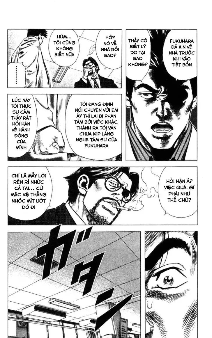 Rookies Chap 74 - Next Chap 75