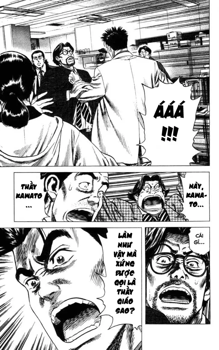 Rookies Chap 74 - Next Chap 75