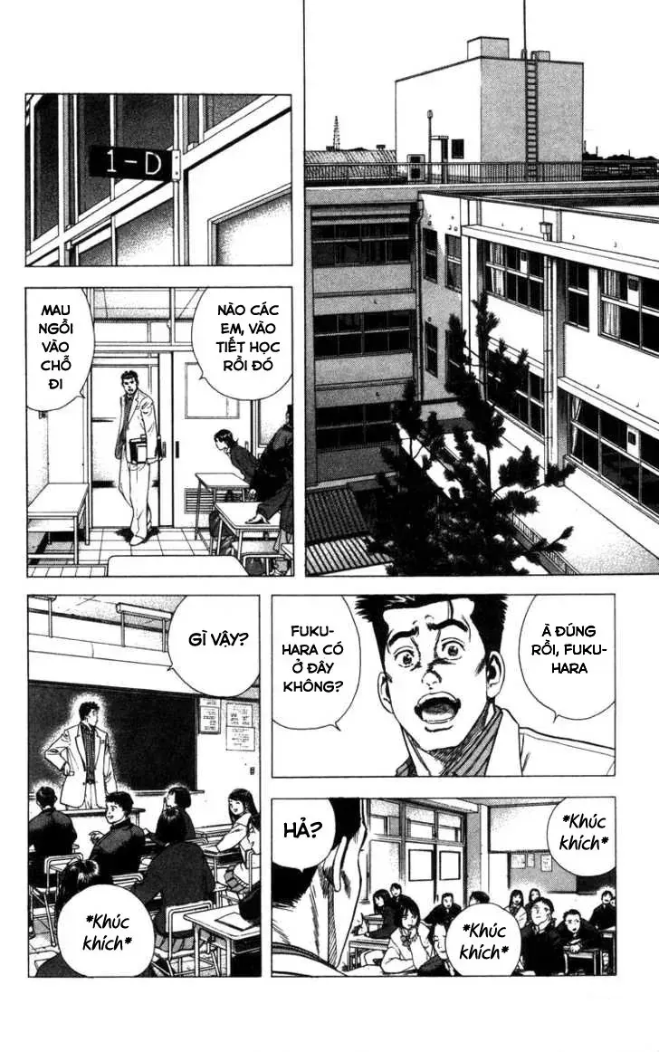 Rookies Chap 74 - Next Chap 75