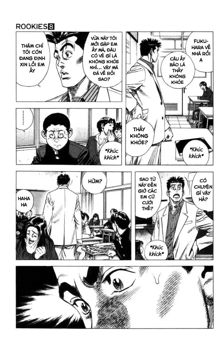 Rookies Chap 74 - Next Chap 75