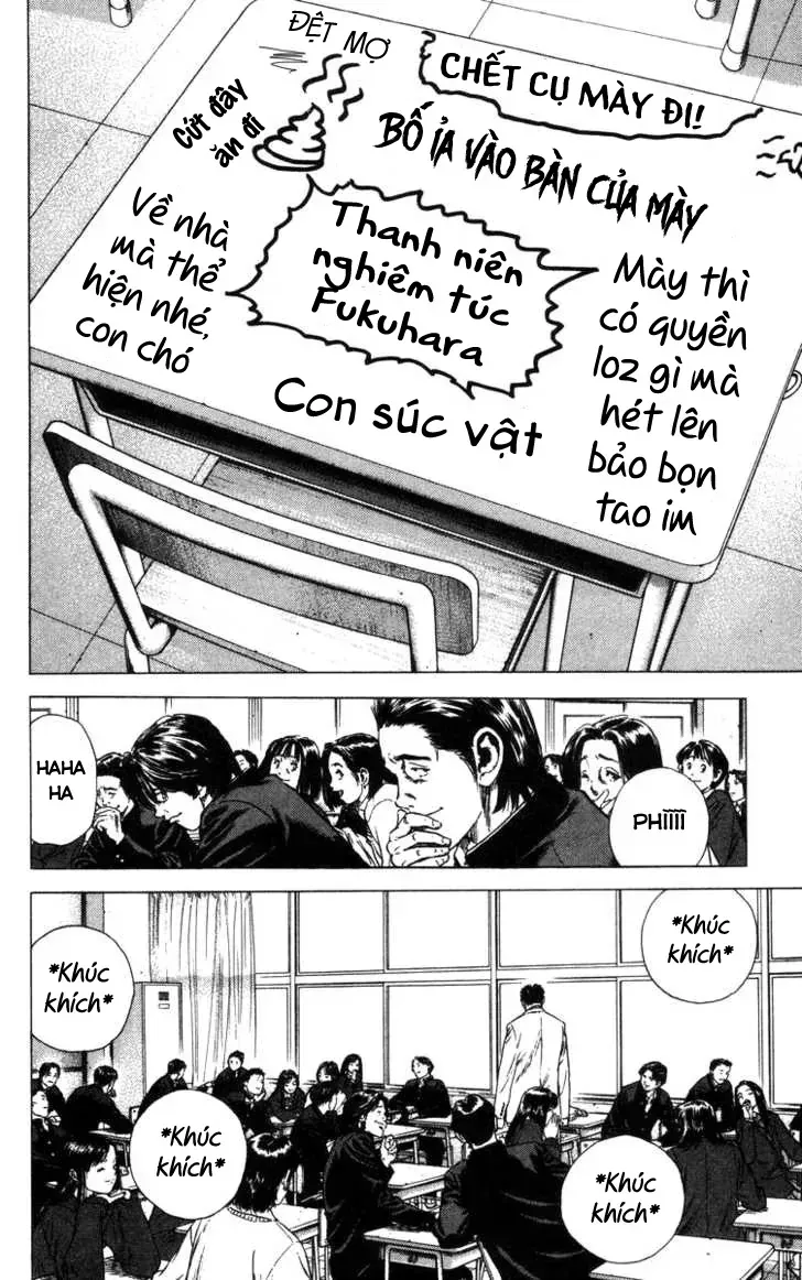 Rookies Chap 74 - Next Chap 75