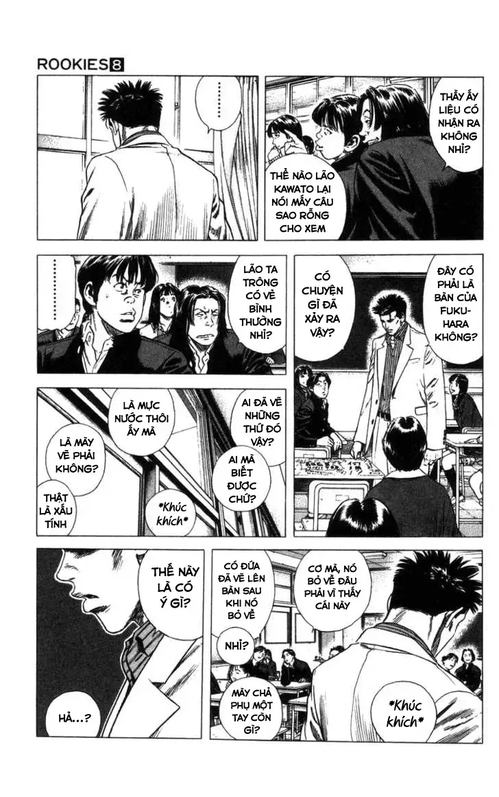 Rookies Chap 74 - Next Chap 75