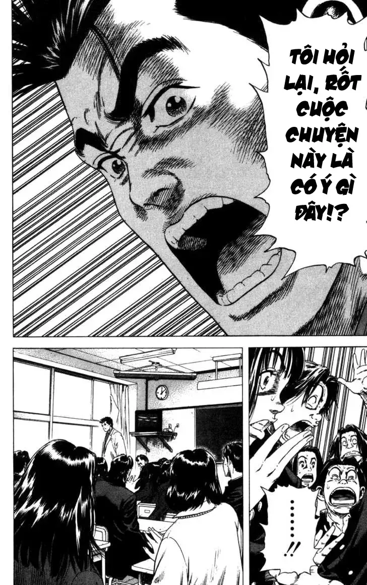 Rookies Chap 74 - Next Chap 75