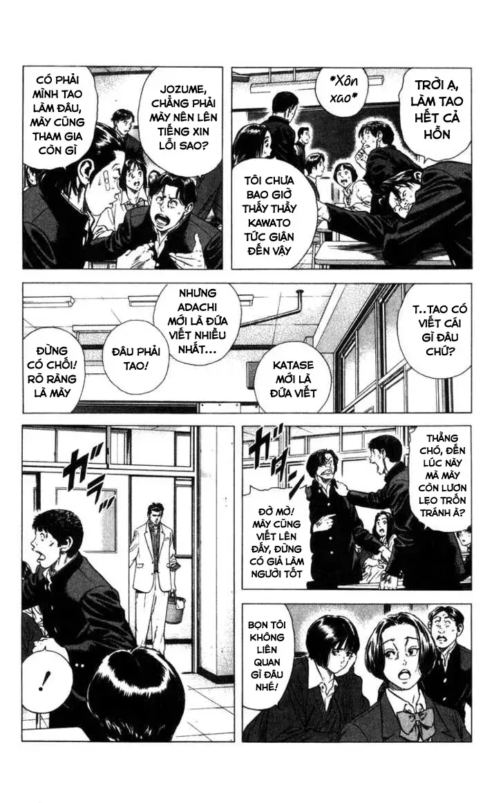 Rookies Chap 74 - Next Chap 75