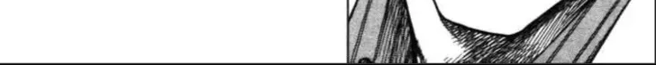 Rookies Chap 75 - Next Chap 76