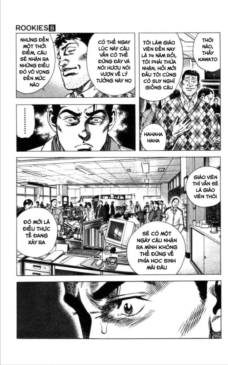 Rookies Chap 75 - Next Chap 76