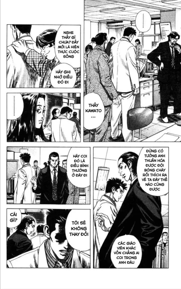 Rookies Chap 75 - Next Chap 76
