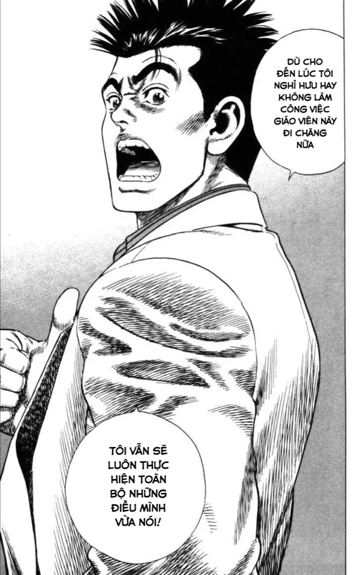 Rookies Chap 75 - Next Chap 76
