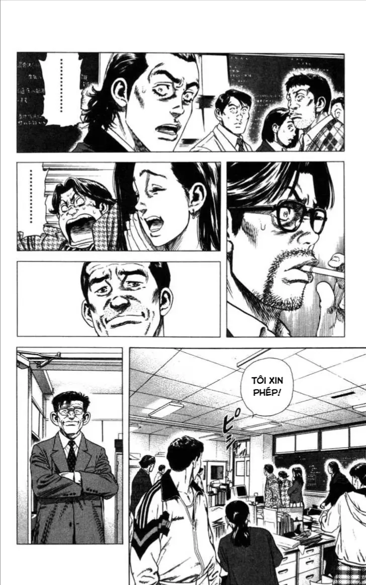 Rookies Chap 75 - Next Chap 76