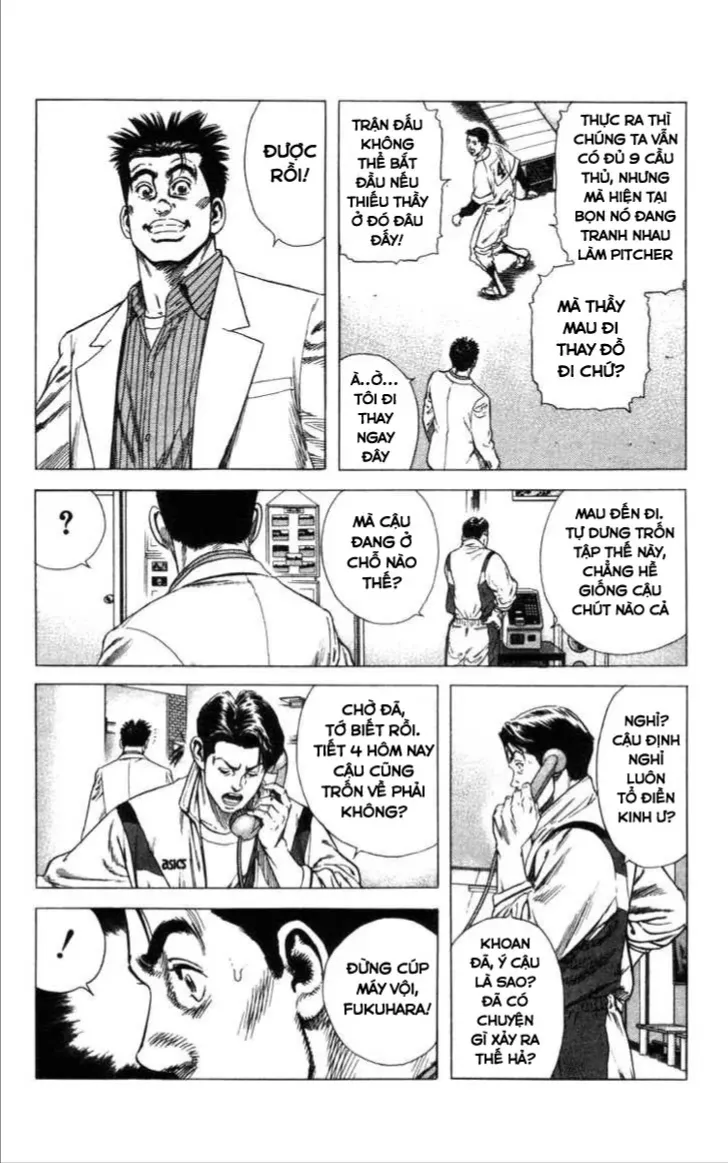 Rookies Chap 75 - Next Chap 76