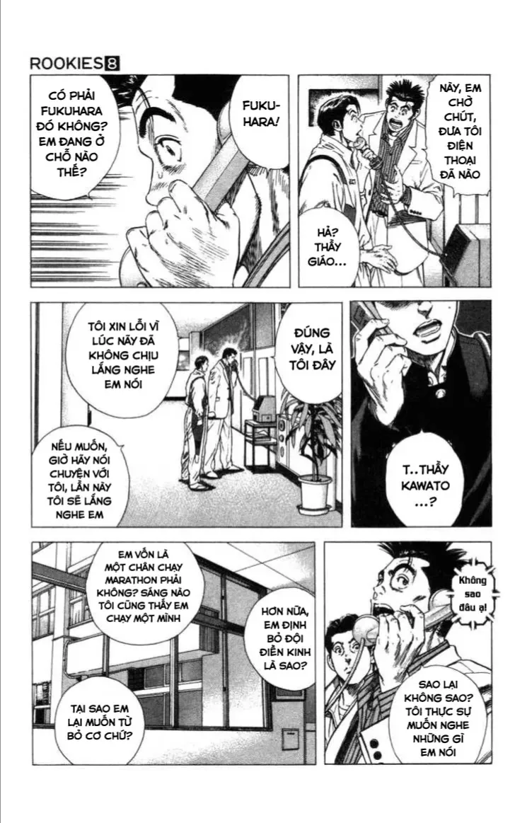 Rookies Chap 75 - Next Chap 76