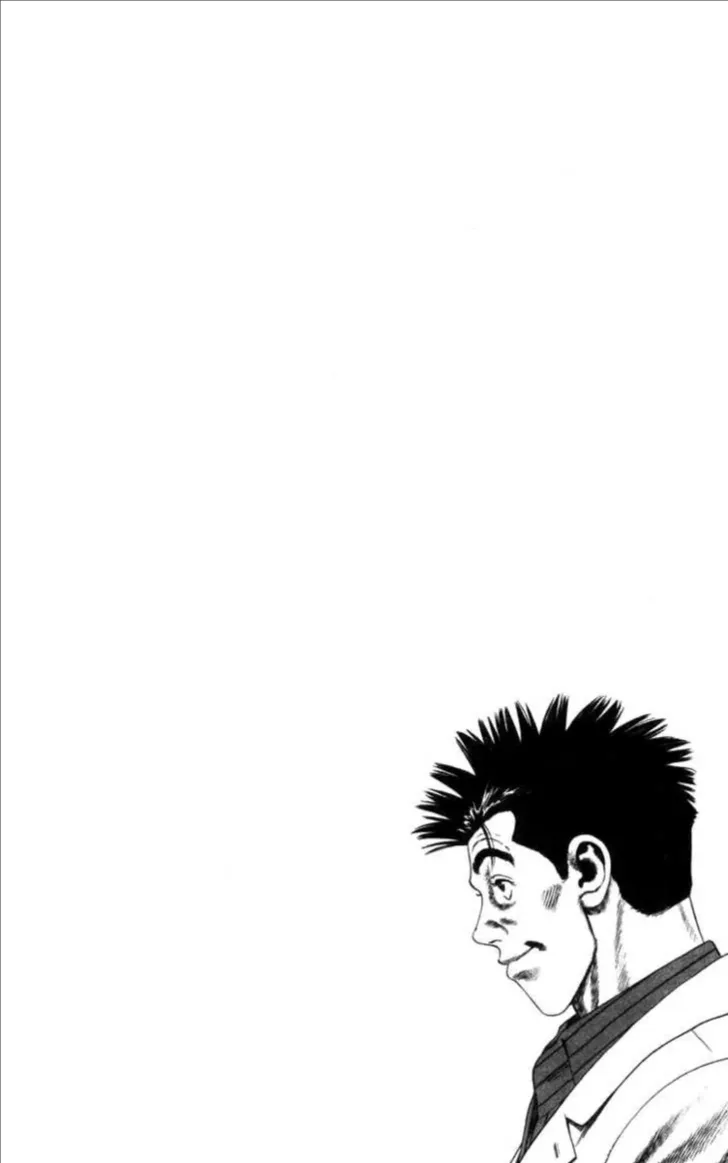 Rookies Chap 75 - Next Chap 76