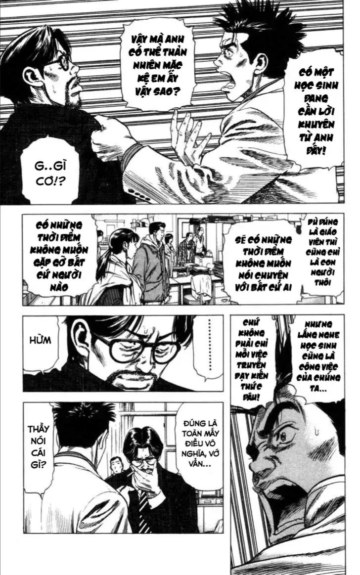 Rookies Chap 75 - Next Chap 76