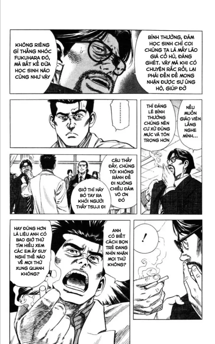Rookies Chap 75 - Next Chap 76