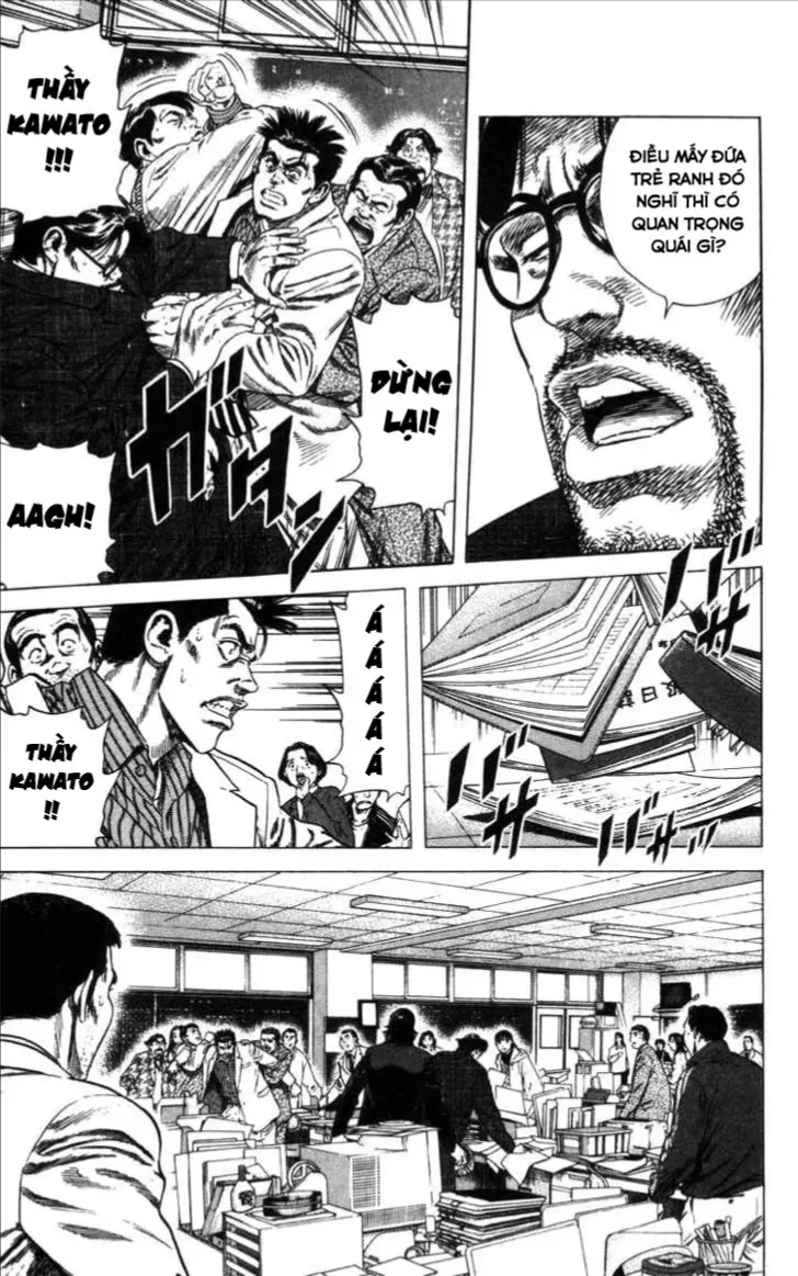 Rookies Chap 75 - Next Chap 76