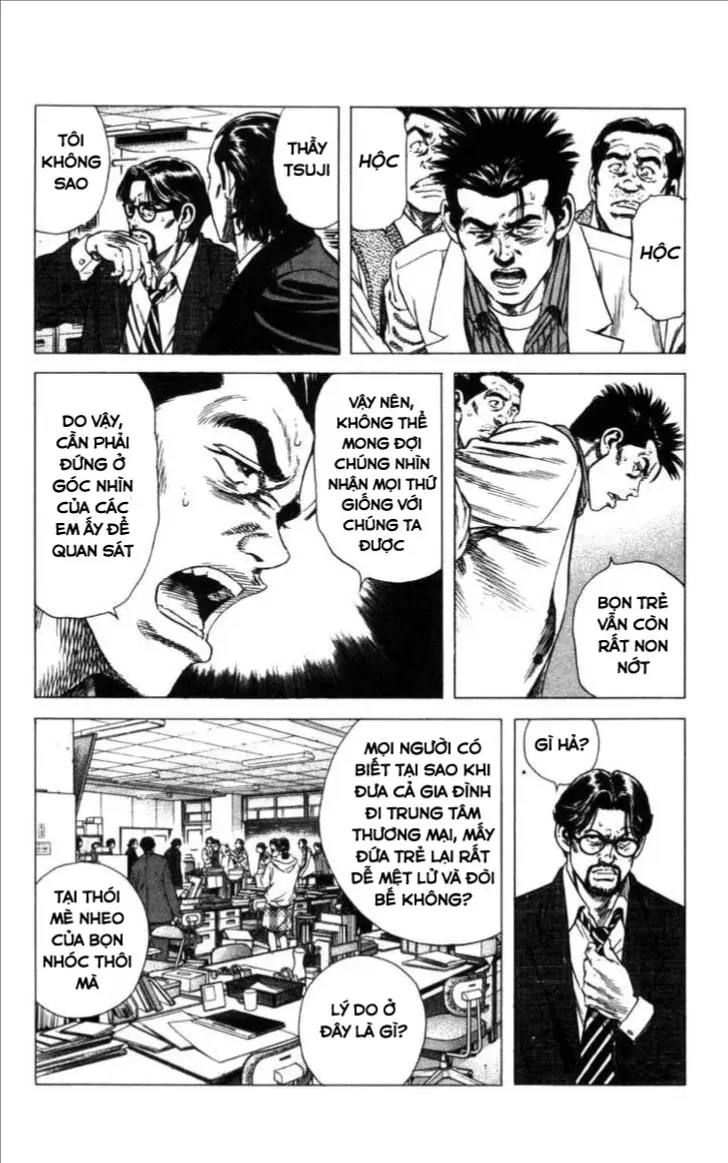 Rookies Chap 75 - Next Chap 76