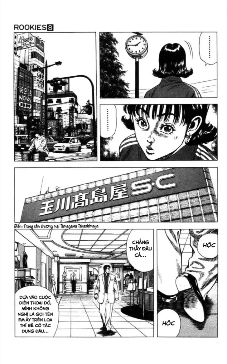 Rookies Chap 76 - Next Chap 77