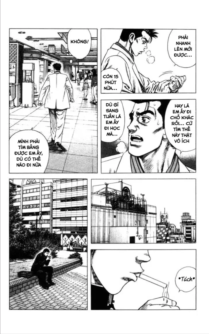 Rookies Chap 76 - Next Chap 77