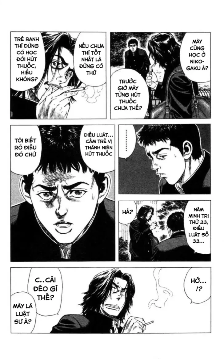 Rookies Chap 76 - Next Chap 77