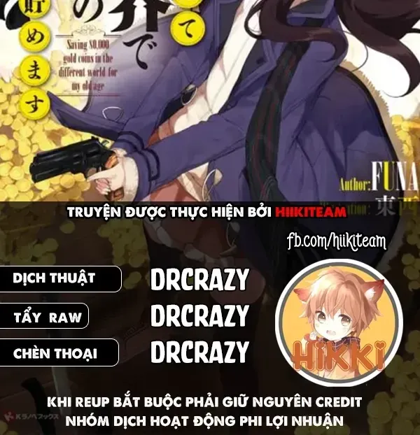 Rougo Ni Sonaete Isekai De 8-Manmai No Kinka Wo Tamemasu Chap 111 - Next Chap 112