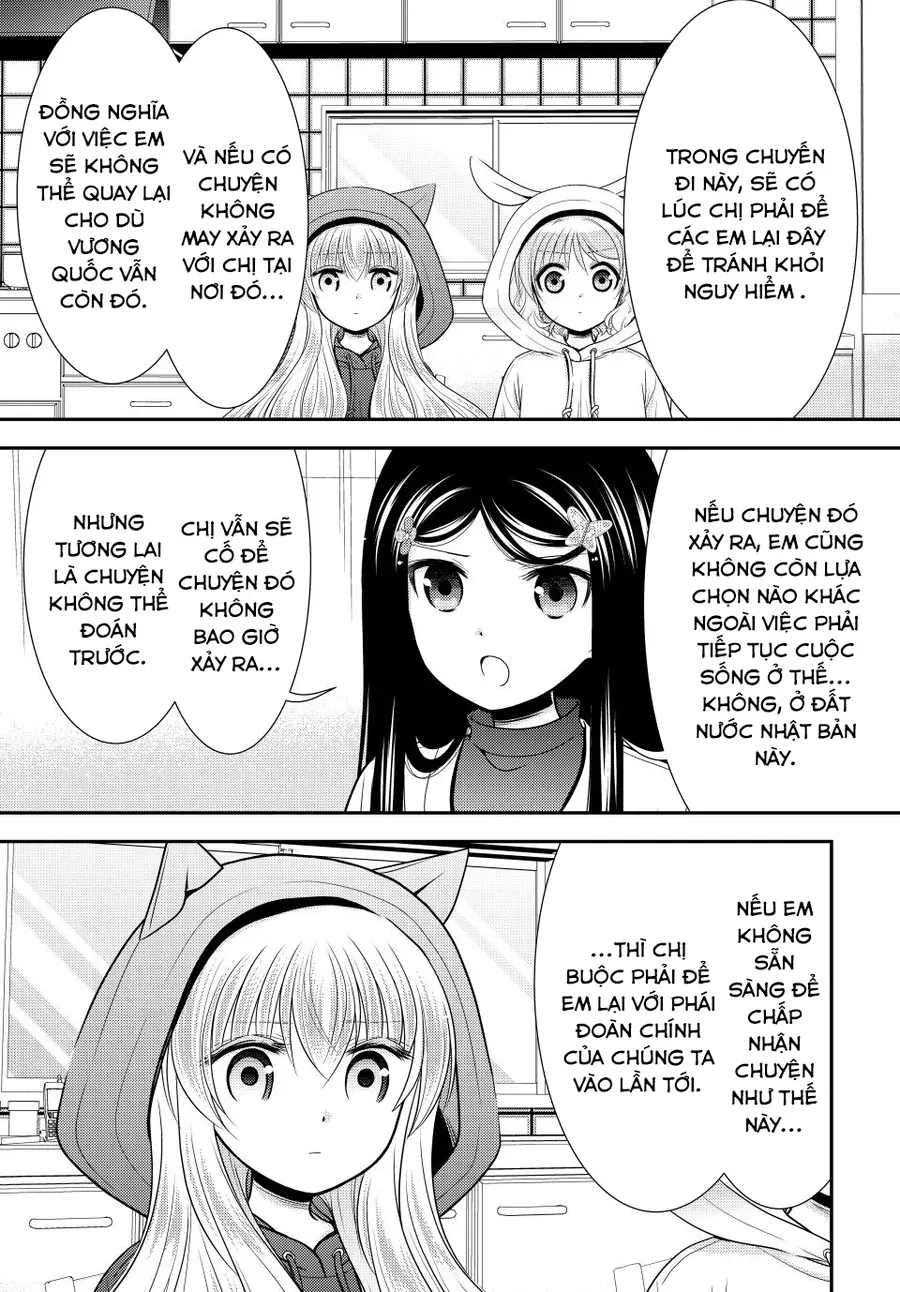 Rougo Ni Sonaete Isekai De 8-Manmai No Kinka Wo Tamemasu Chap 111 - Next Chap 112