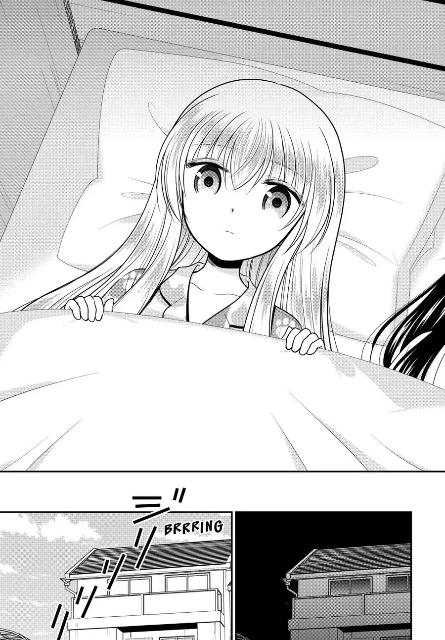 Rougo Ni Sonaete Isekai De 8-Manmai No Kinka Wo Tamemasu Chap 111 - Next Chap 112