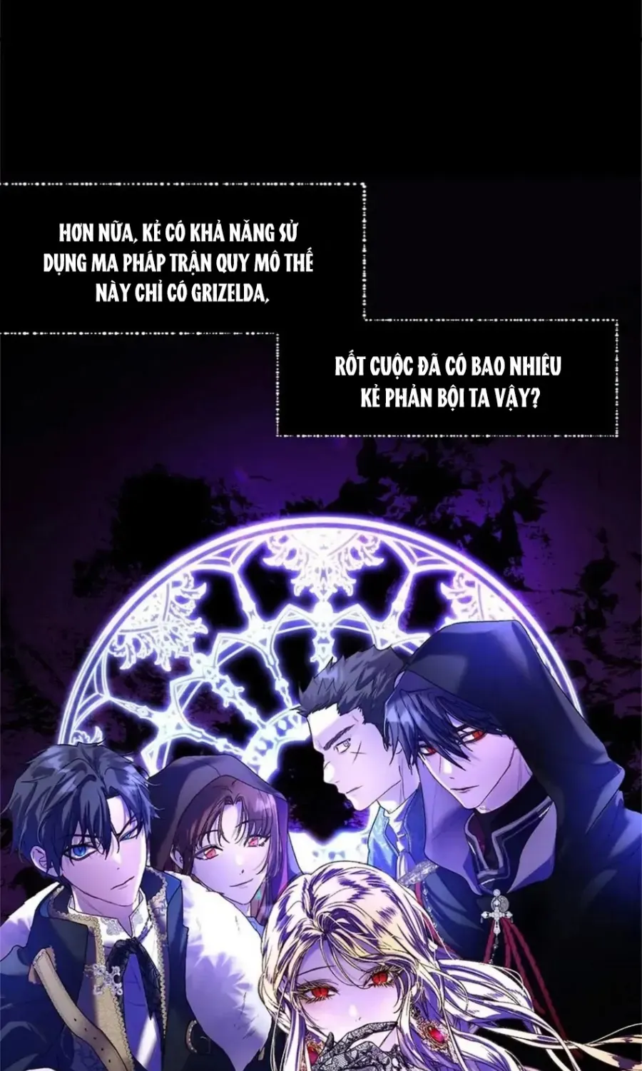 Roxana: Phương Pháp Bảo Vệ Anh Trai Của Nữ Chính Chap 42 - Next Chap 43