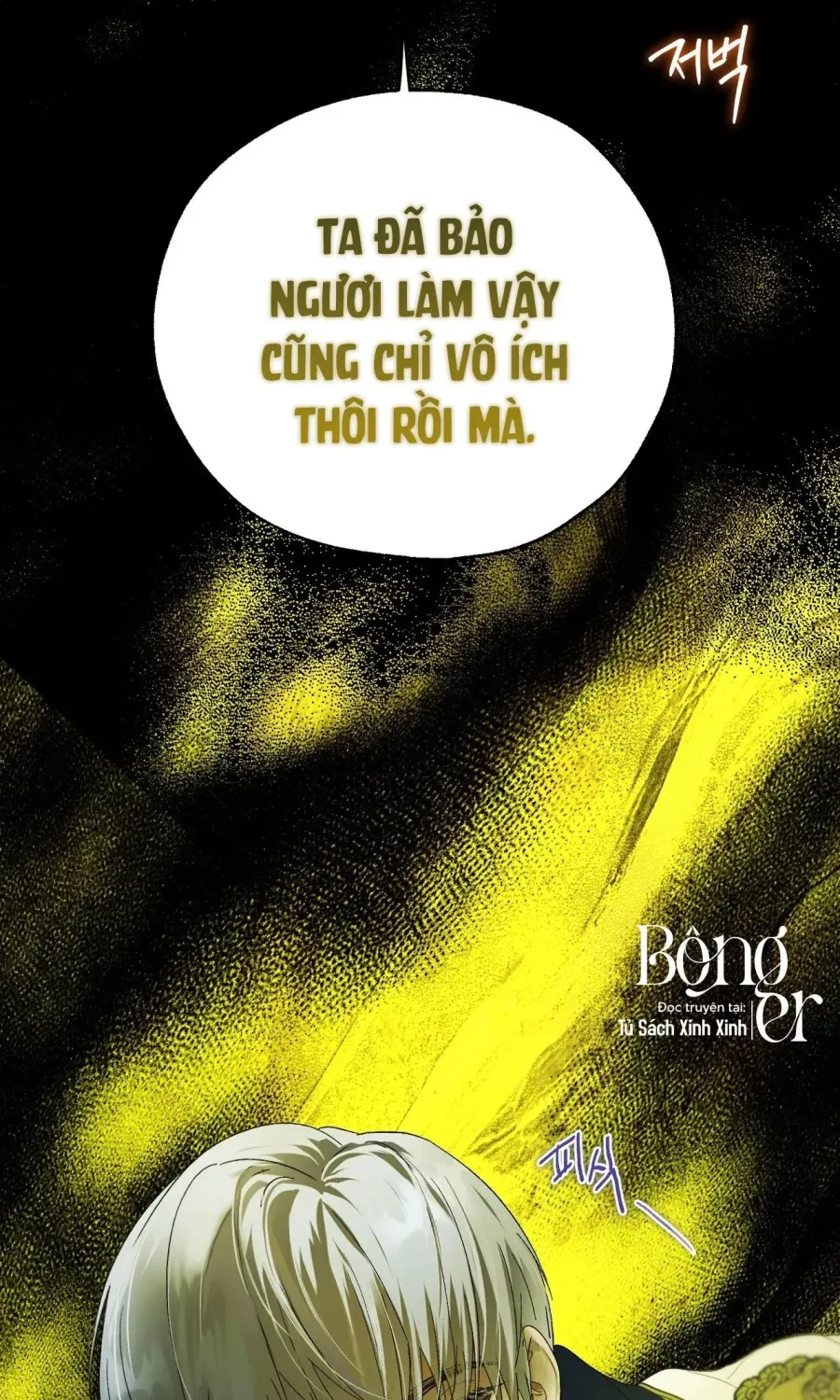 Roxana: Phương Pháp Bảo Vệ Anh Trai Của Nữ Chính Chap 44 - Next Chap 45