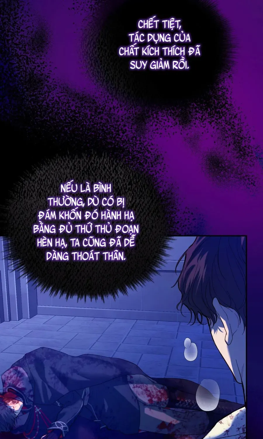 Roxana: Phương Pháp Bảo Vệ Anh Trai Của Nữ Chính Chap 44 - Next Chap 45