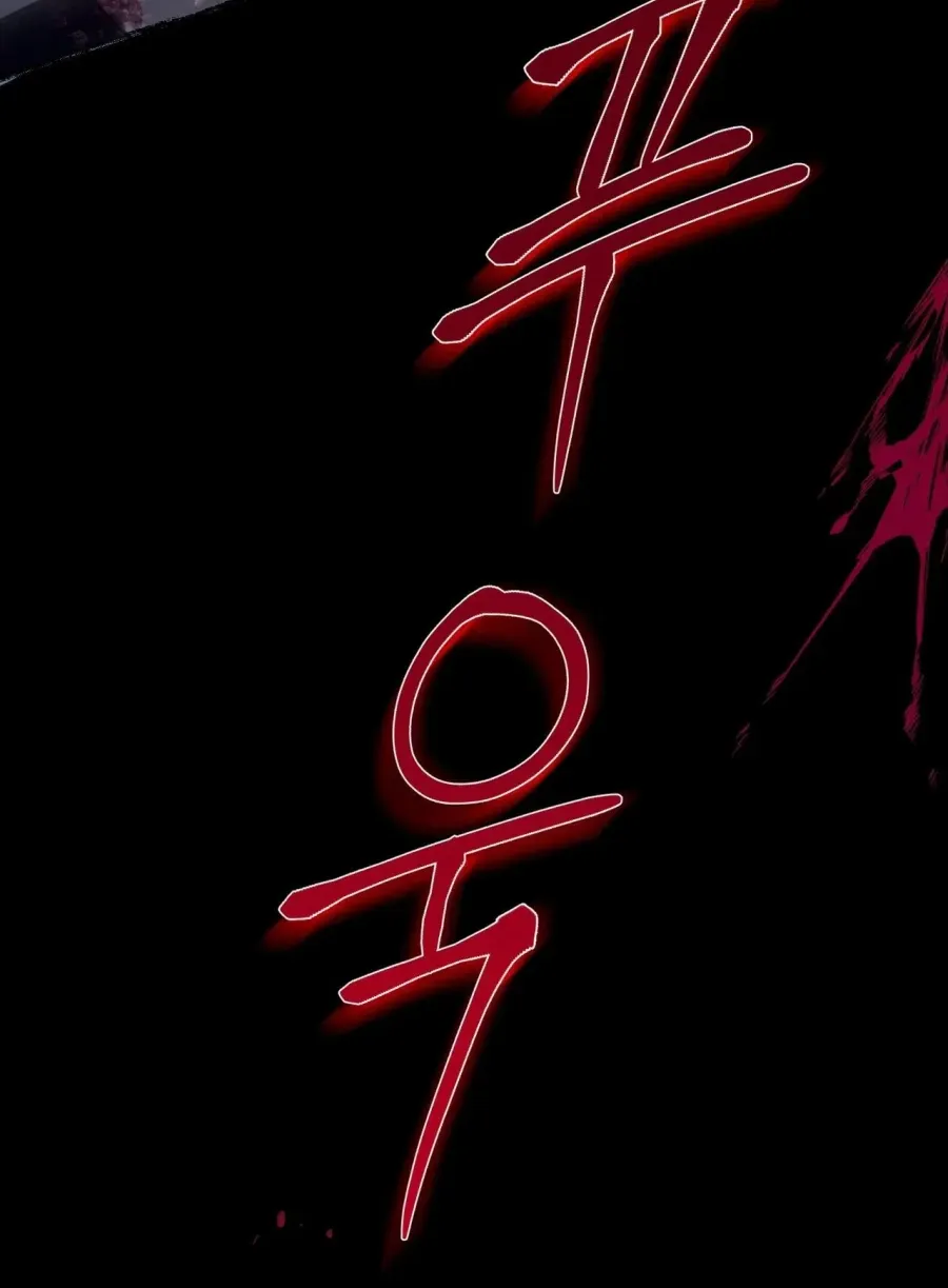 Roxana: Phương Pháp Bảo Vệ Anh Trai Của Nữ Chính Chap 44 - Next Chap 45