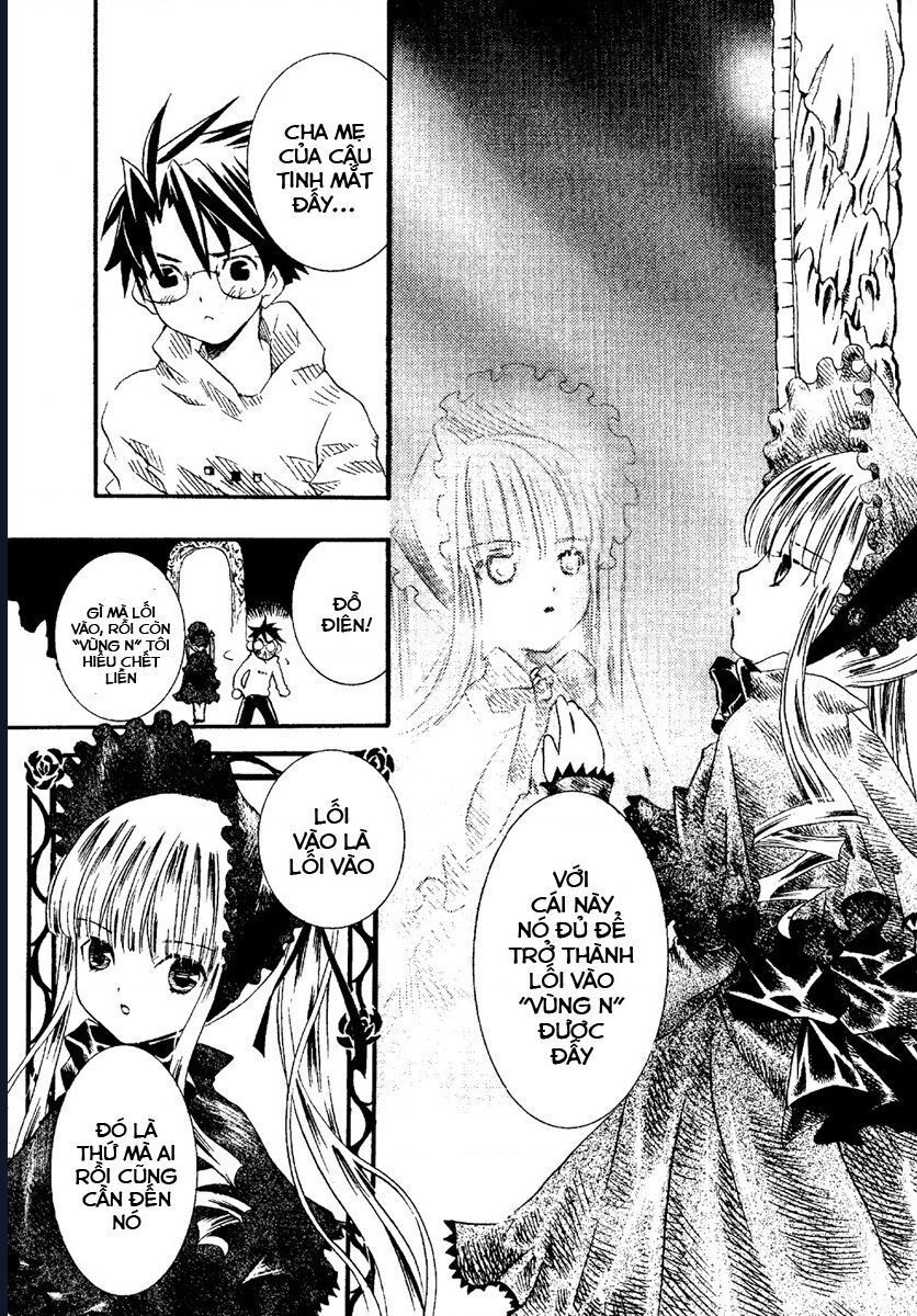 Rozen Maiden Chap 1 - Next Chap 2