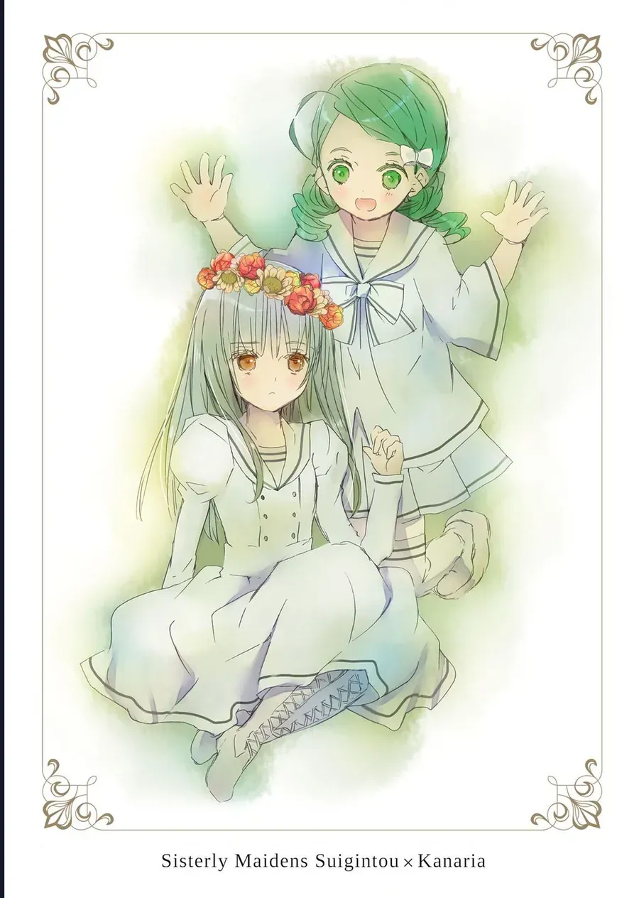 Rozen Maiden Chap 15 - Next Chap 16