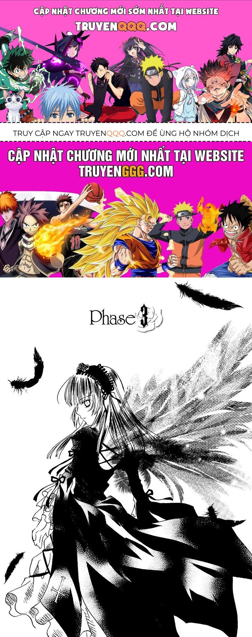 Rozen Maiden Chap 3 - Next Chap 4