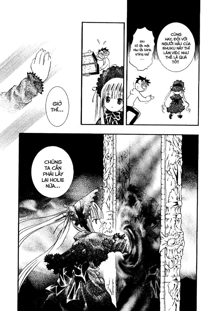 Rozen Maiden Chap 3 - Next Chap 4