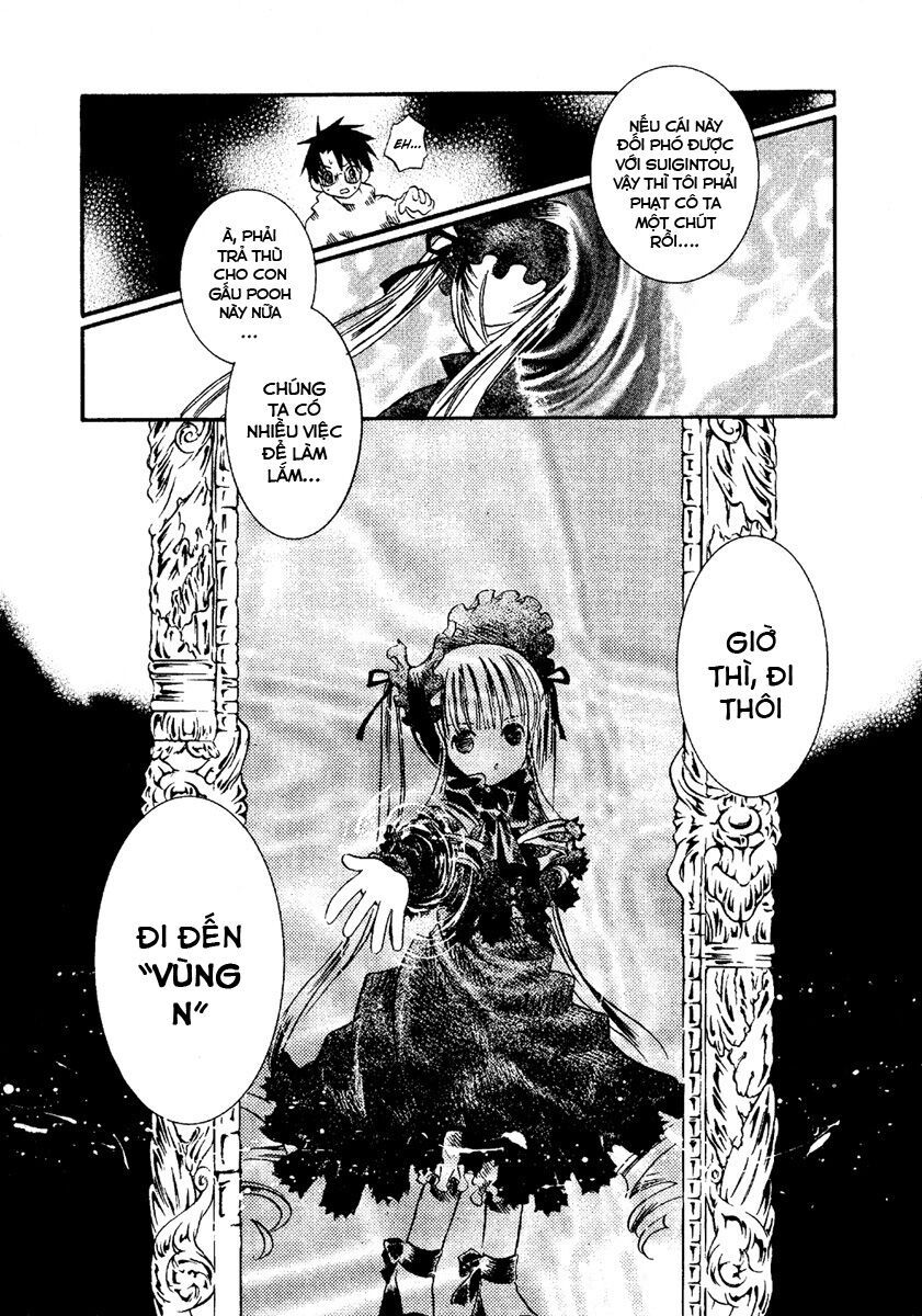 Rozen Maiden Chap 3 - Next Chap 4