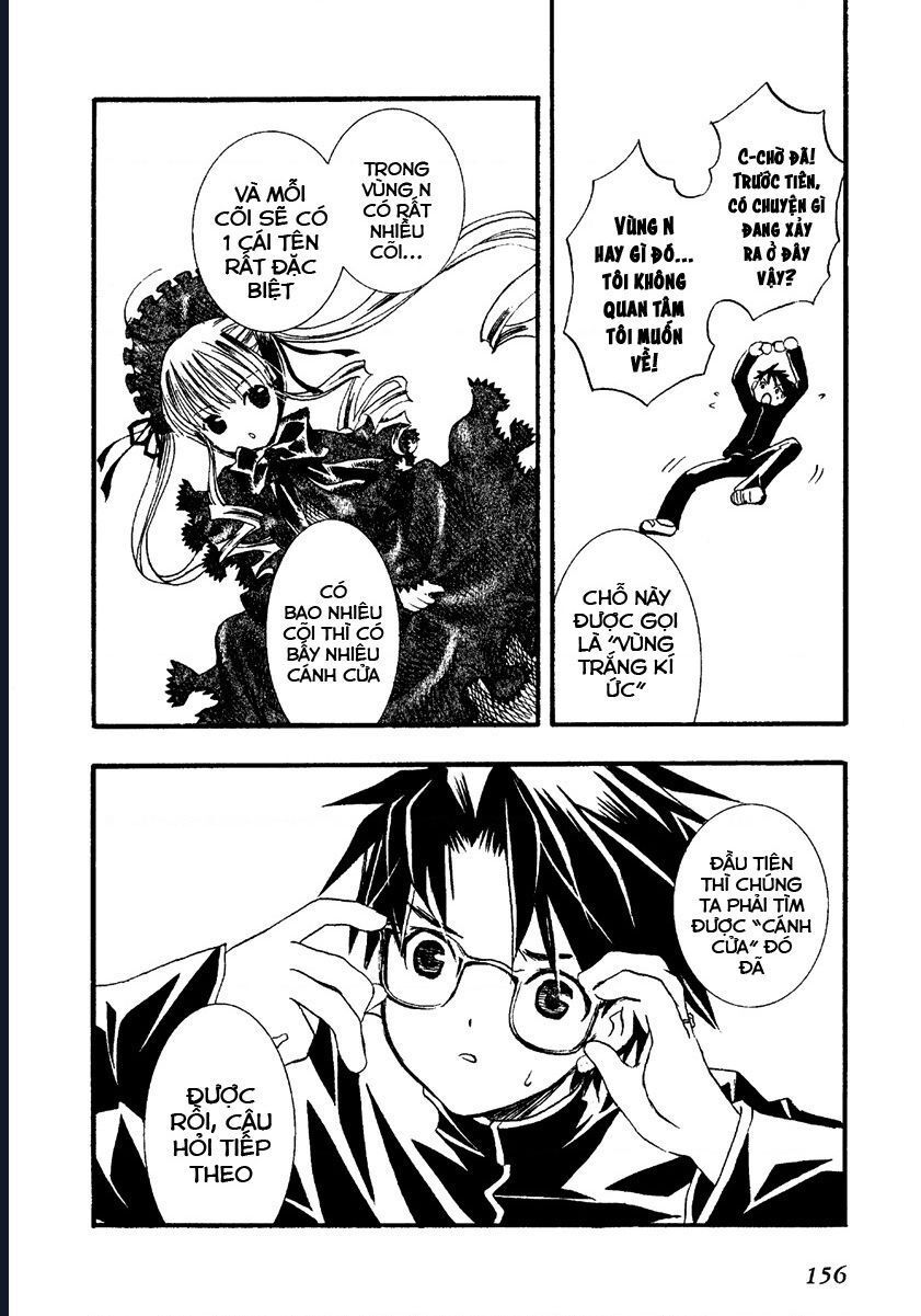 Rozen Maiden Chap 4 - Next Chap 5