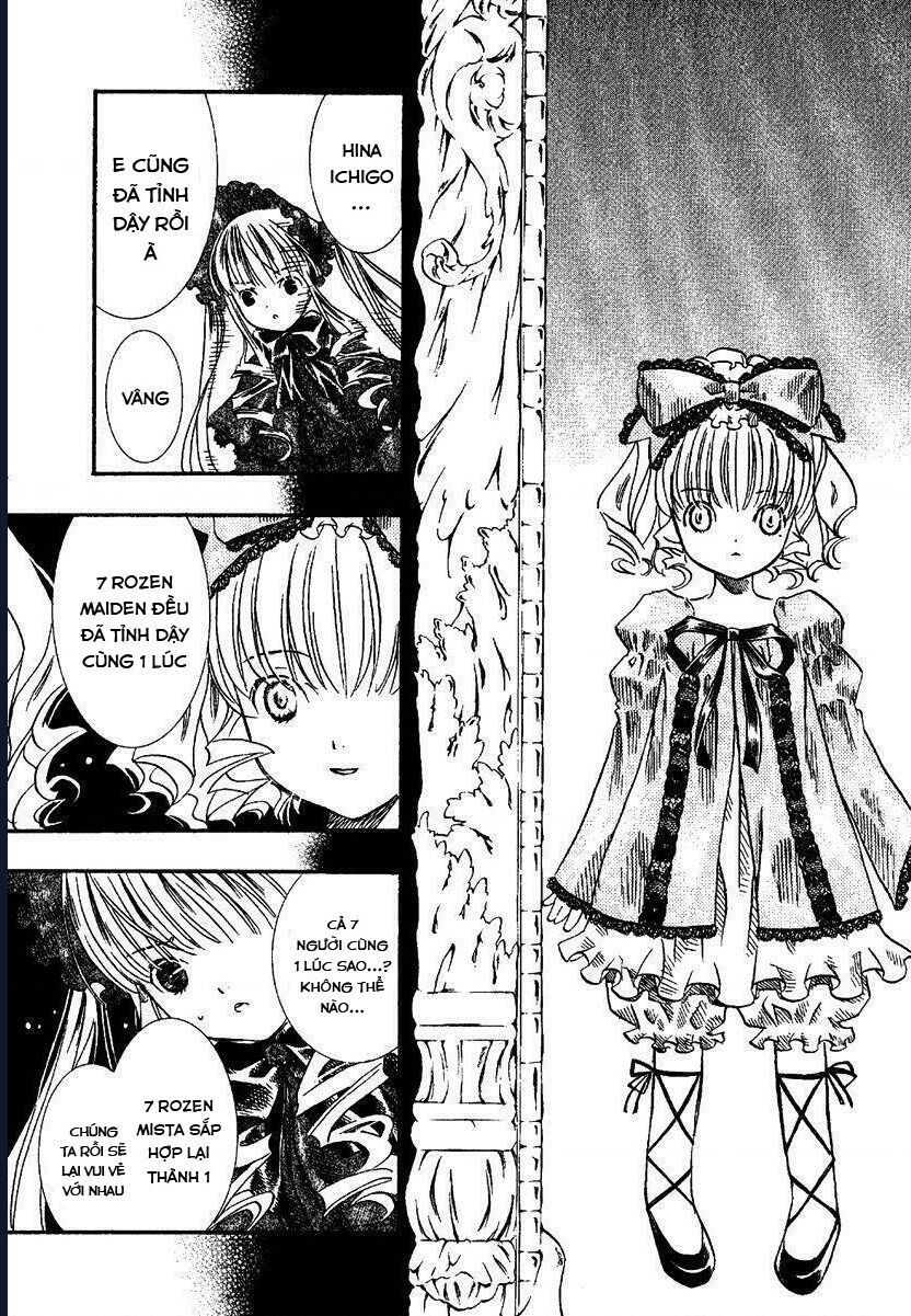 Rozen Maiden Chap 5 - Next Chap 6
