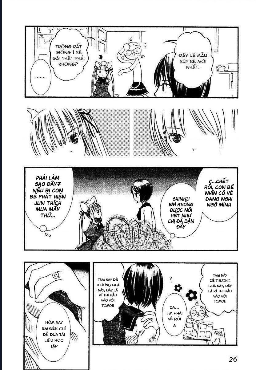 Rozen Maiden Chap 5 - Next Chap 6