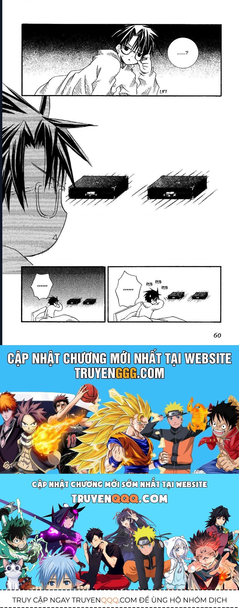 Rozen Maiden Chap 6 - Next Chap 7