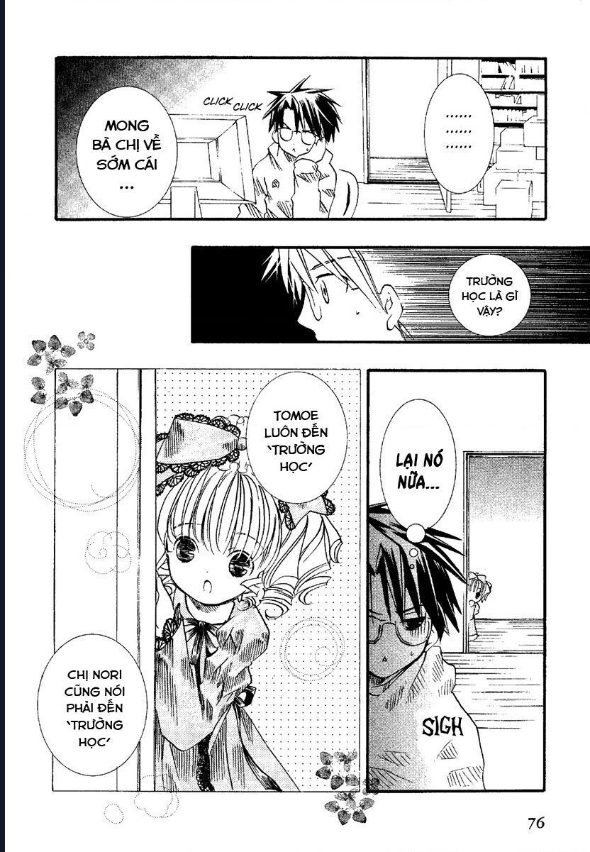 Rozen Maiden Chap 7 - Next Chap 8